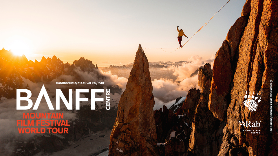 2024 Banff Film Festival
